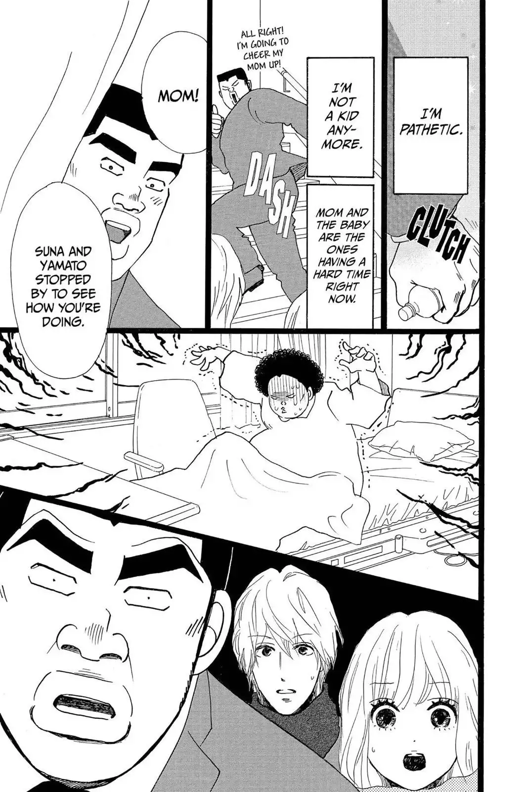 Ore Monogatari!! Chapter 21 25